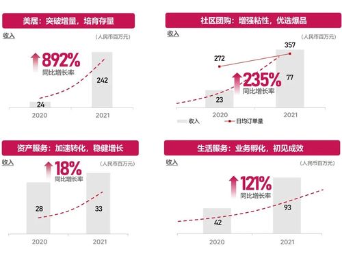 微信图片_20220401173017.jpg