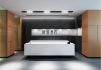 易佰酒店系易佰良品高碑火车站北库小镇店，助您尽兴游历史小城