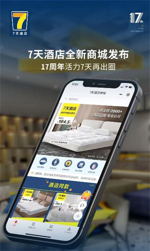 图片14.png
