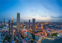 易佰酒店系易佰良品酒店天津西站红桥洪湖里地铁站店，是您入住首选