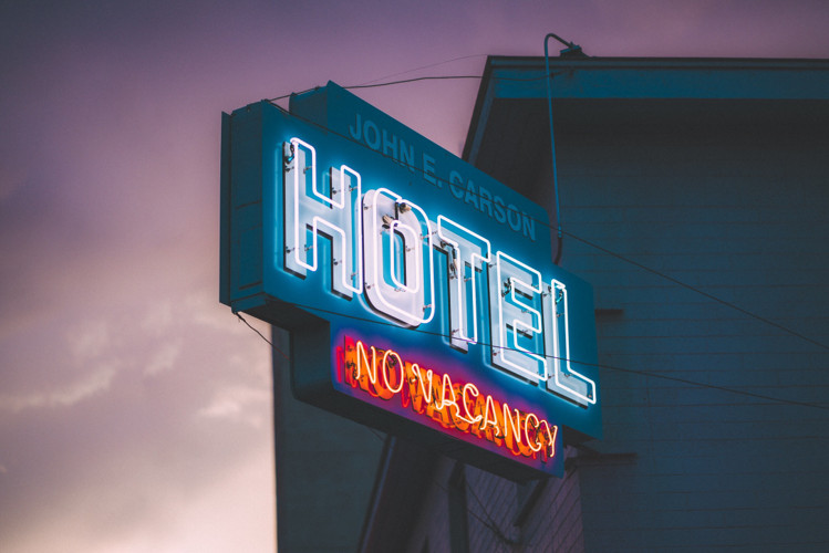 锦江酒店拟变更8.5亿元酒店装修项目资金用于收购WeHotel