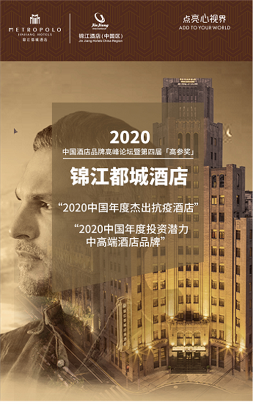 微信图片_20220319191505.png