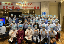 焕发坚守之美，东呈旗下宜尚酒店携手同行齐抗疫