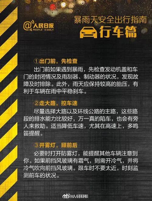 微信图片_20210721175501.jpg 图片