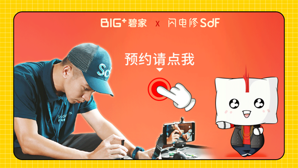 微信图片_20220218154003.png
