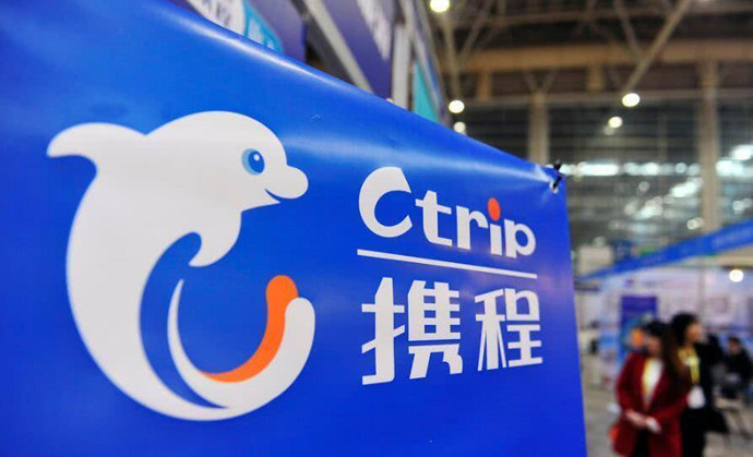 携程发布五一旅游前瞻，国内游订单已追平2019年 
