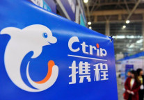 携程发布五一旅游前瞻，国内游订单已追平2019年 