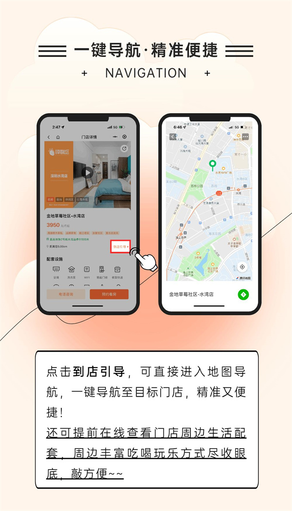 微信图片_20220402141241.jpg