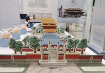 济宁孔子文化旅游集团文创产品 精彩亮相山东国际精品旅游产业博览会