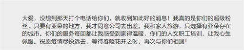 微信图片_20220412191227.jpg