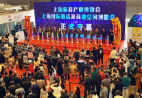 重塑新格局，识行业百态——2023 Hotel & Shop Plus 上海国际酒店及商业空间博览会盛大召开