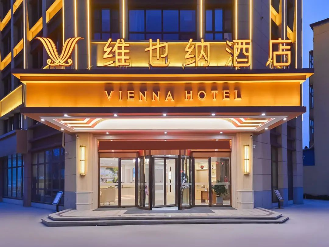 2022 年欧洲的酒店开业数量稳步增长,上半年新开业酒店多达188家 _迈点网
