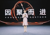 全球45%国家解除旅行限制 携程召开2022全球合作伙伴峰会