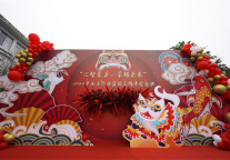 行业首家9地直播年会，喜尔康豪送宝马奔驰特斯拉