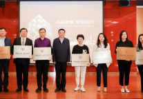 千城万店齐拥军：华住成为上海首批社会化拥军优待项目合作单位