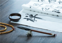 禅，是一朵开在心里的花