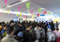 明月山春节期间人气火爆，旅游市场喜迎开门红！