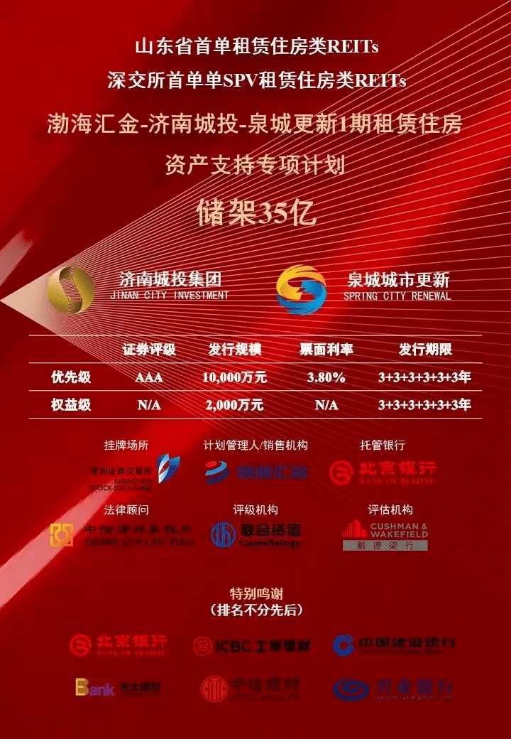 cea9f9e3efae4fbf887d0859206346cc.png