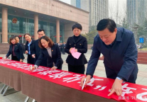 启航新征程 济宁孔子文化旅游集团举行2022新年升旗仪式