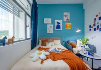 建方公告 | 关于停止个人租客线下转账收款的通知