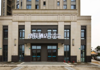 于“天空的尽头”滴水湖畔守候，格菲酒店待您驻足