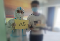 锦江都城讲述抗疫一线的故事：酒店上演一幕幕真情