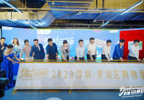 300年的深圳东门老街重燃烟火气，壹棠让生活与城市同更新