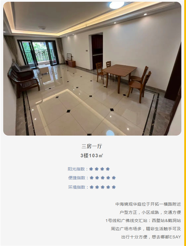 微信截图_20220407150425.png