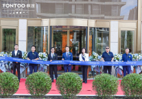 长春枫渡酒店正式开业，携手国际奢牌共书长春故事