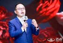 嗅觉新经济，酒店如何让百“闻”成金？ 