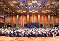 2022山东省旅游发展大会在济宁开幕