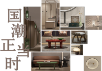 开元酒店集团旗下双品牌焕新升级，唐风宋韵再造“新国风”酒店