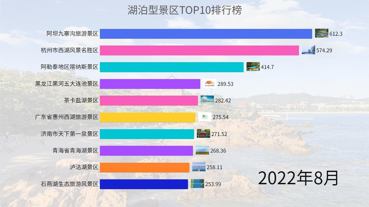 微信图片_20220913164441_看图王(1).jpg