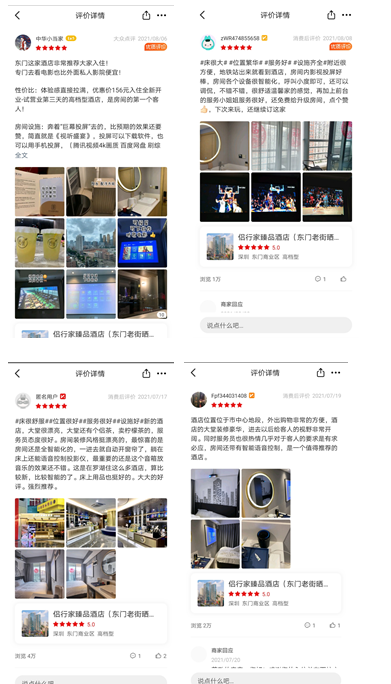 微信截图_20210926183033.png