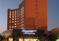 雅阁酒店集团|商旅出行中转站，尽在上海华港雅阁酒店