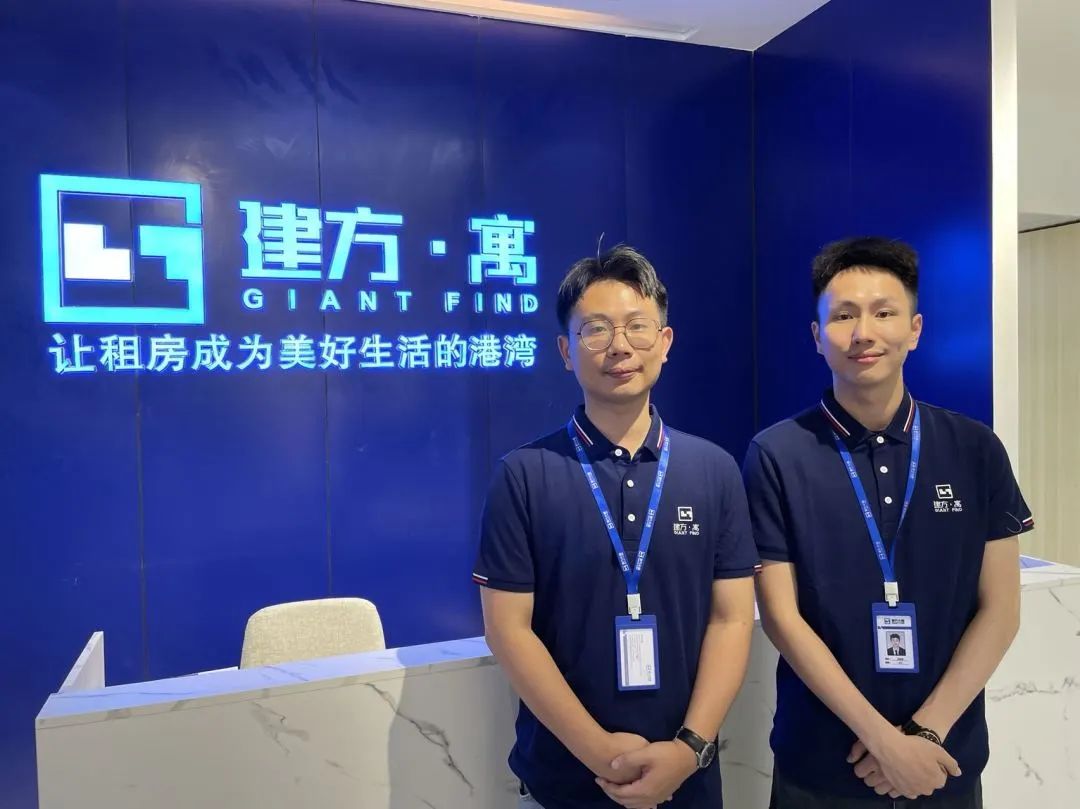 最高可领1200元租房补贴！这样的人才公寓是你的理想型吗？