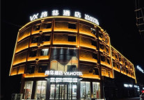 汉韵萧县 休闲格菲