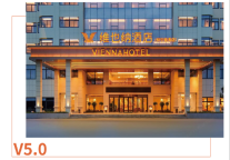 维也纳品牌V5.0战略精心打造惊艳之作——维也纳怀宁独秀店