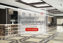 潮流文化巨浪中的新生，多元特色聚焦“千禧一代”住宿需求