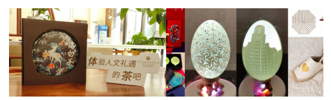 企业微信截图_20221202175203.png