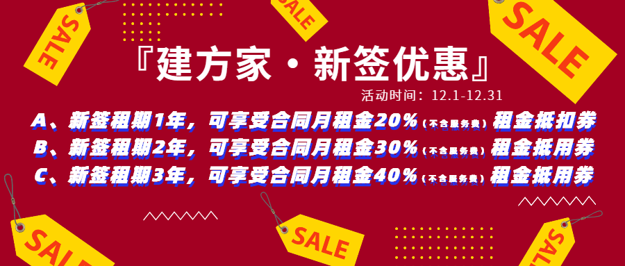微信图片_20221219135205.png
