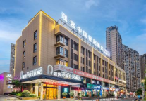 途客中国轻居酒店泰顺华鸿广场店