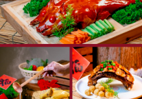 雅阁酒店集团|雅阁度假酒店团圆宴，瑞兔呈祥新春纳福