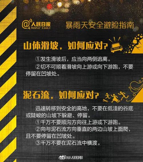 7.jpg 图片
