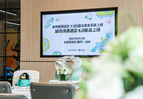 跨界营销新击点，城市便捷4.0联动音乐大厂惊艳亮相