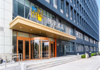 新店|品牌再进泉城，潮漫酒店·济南遥墙国际机场店开业!