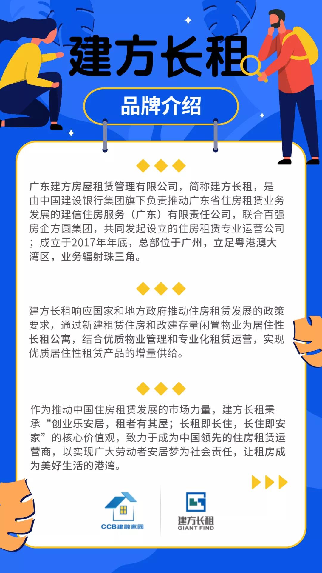 微信图片_20220214104426.jpg