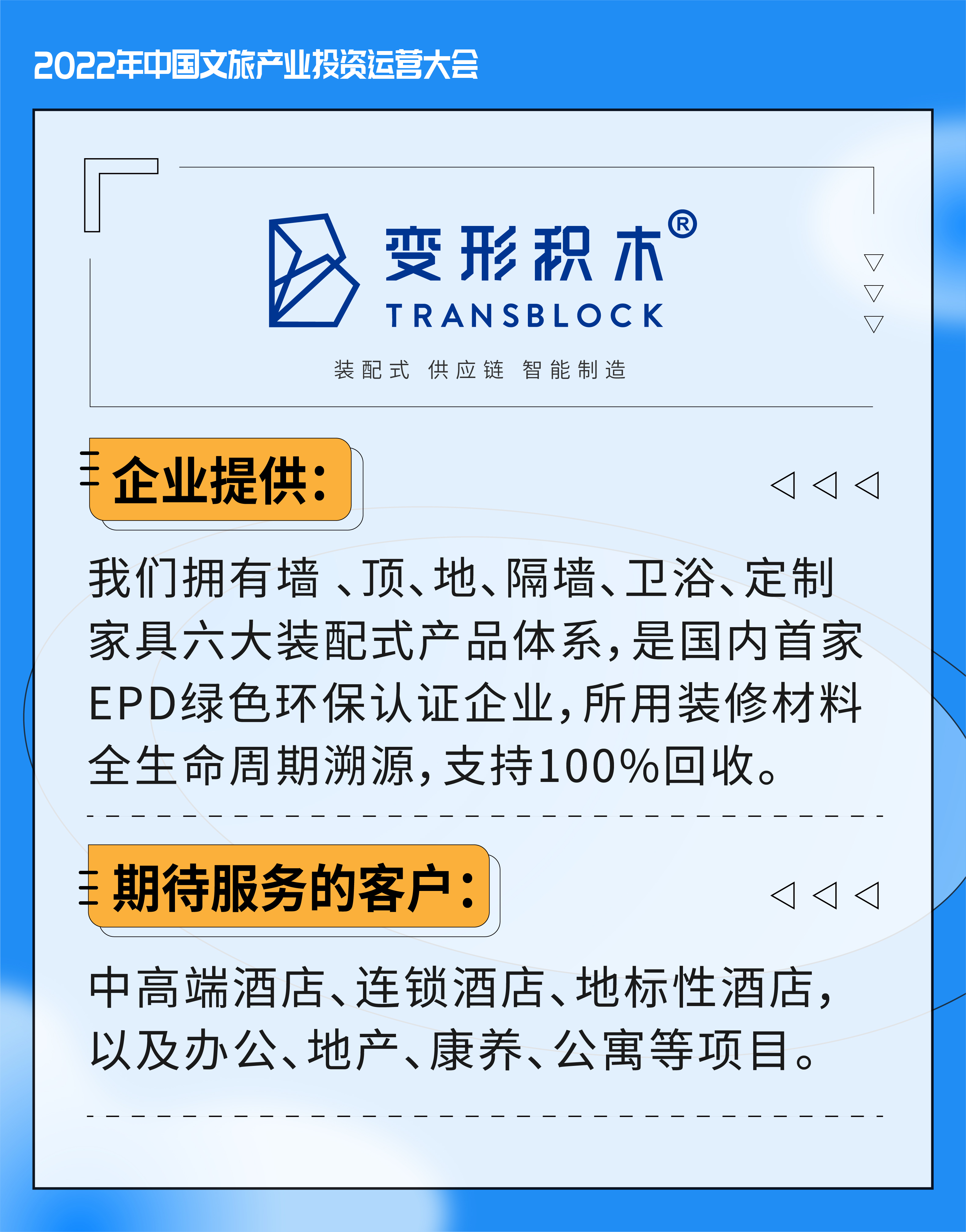 WechatIMG838.jpeg WechatIMG838.jpeg