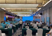 雅阁酒店集团|贵州兴义国龙雅阁大酒店圆满完成厂商会议接待