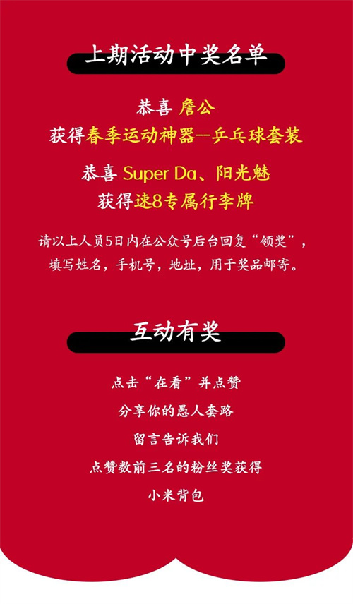 微信图片_20220402155546.jpg